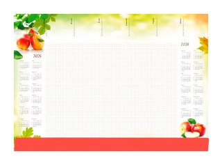 Terminarz -Planer A2 z listwą 2025 Gruszki Michalczyk i Prokop T-1-A2-3 kalendarz biuwar